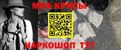 COCAINE Краснознаменск