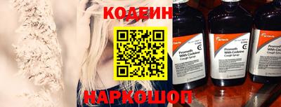 амфетамин Краснодар