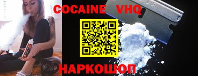 амфетамин Краснодар