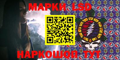 амфетамин Краснодар