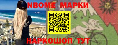 амфетамин Краснодар