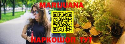 амфетамин Краснодар