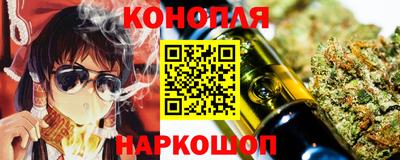 COCAINE Краснознаменск