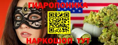 амфетамин Краснодар