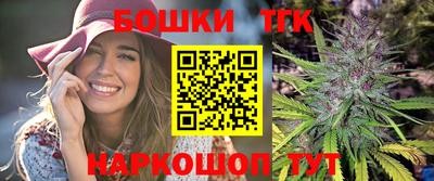 амфетамин Краснодар