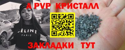 COCAINE Краснознаменск