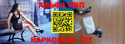 COCAINE Краснознаменск