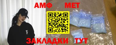 COCAINE Краснознаменск