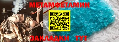 COCAINE Краснознаменск