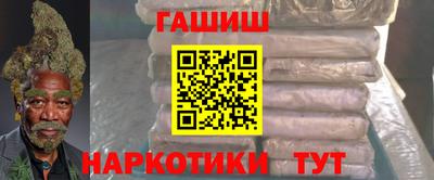 COCAINE Краснознаменск