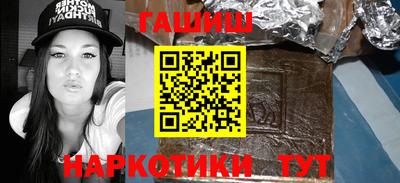 COCAINE Краснознаменск